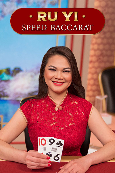 Ru Yi Speed Baccarat